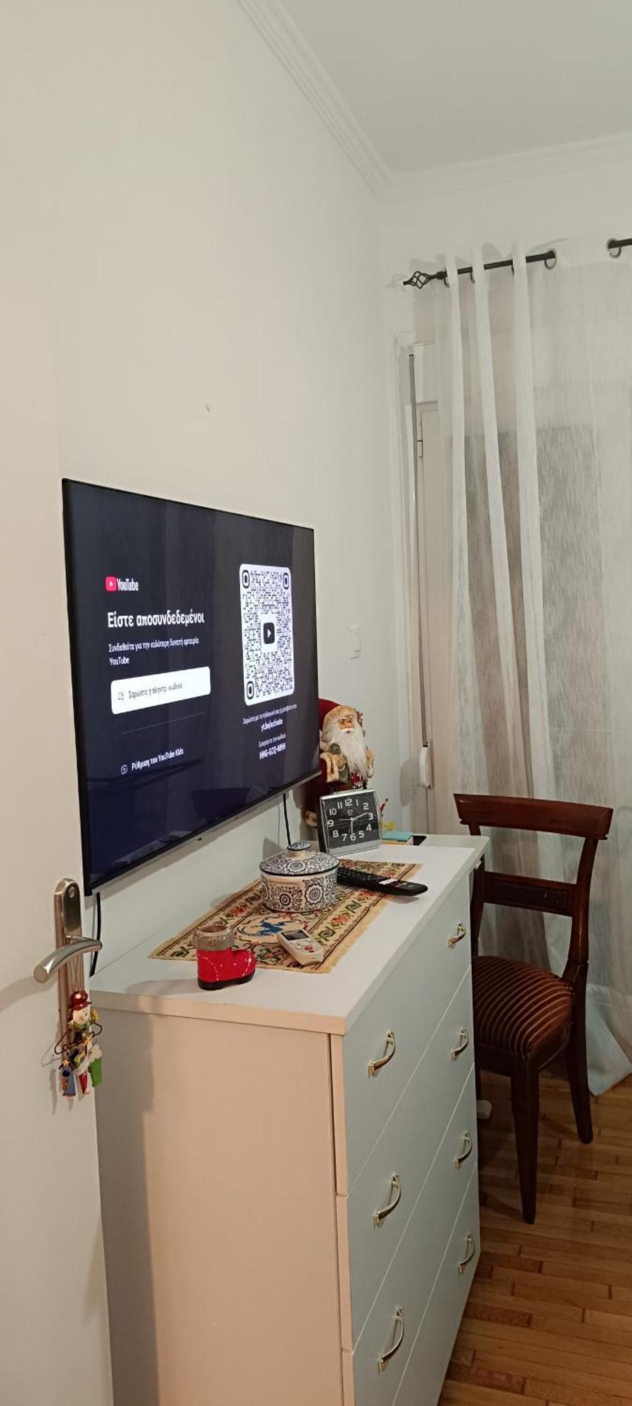Metro Station Panormou Comfortable Max Two Guests Атина Екстериор снимка